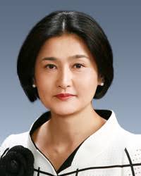 Takako Masai, Member of the Policy Board Bank of Japan
