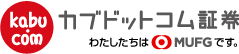 Kabu Releases