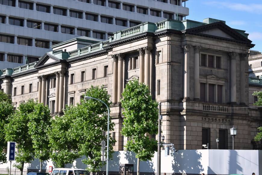 bank of japan