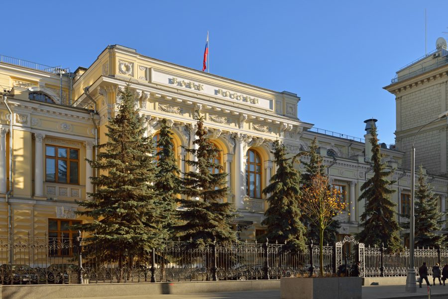 Bank-of-Russia, market-making, restrictions, information, securities, economic activity, FPS, reputation, recommendations