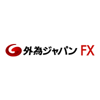exchange