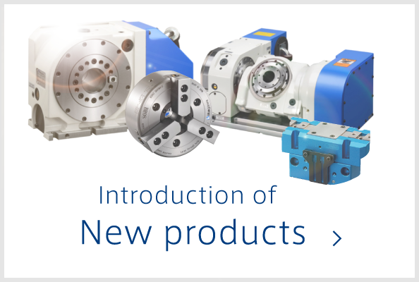 Introduction to new products