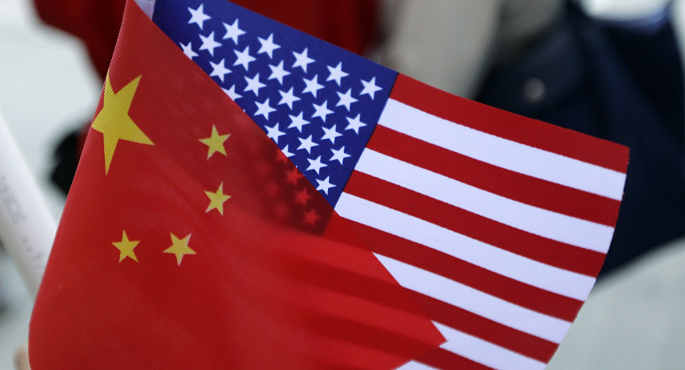 Sino-US trade deal