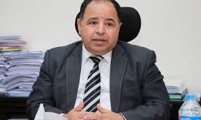 Ministry of Finance