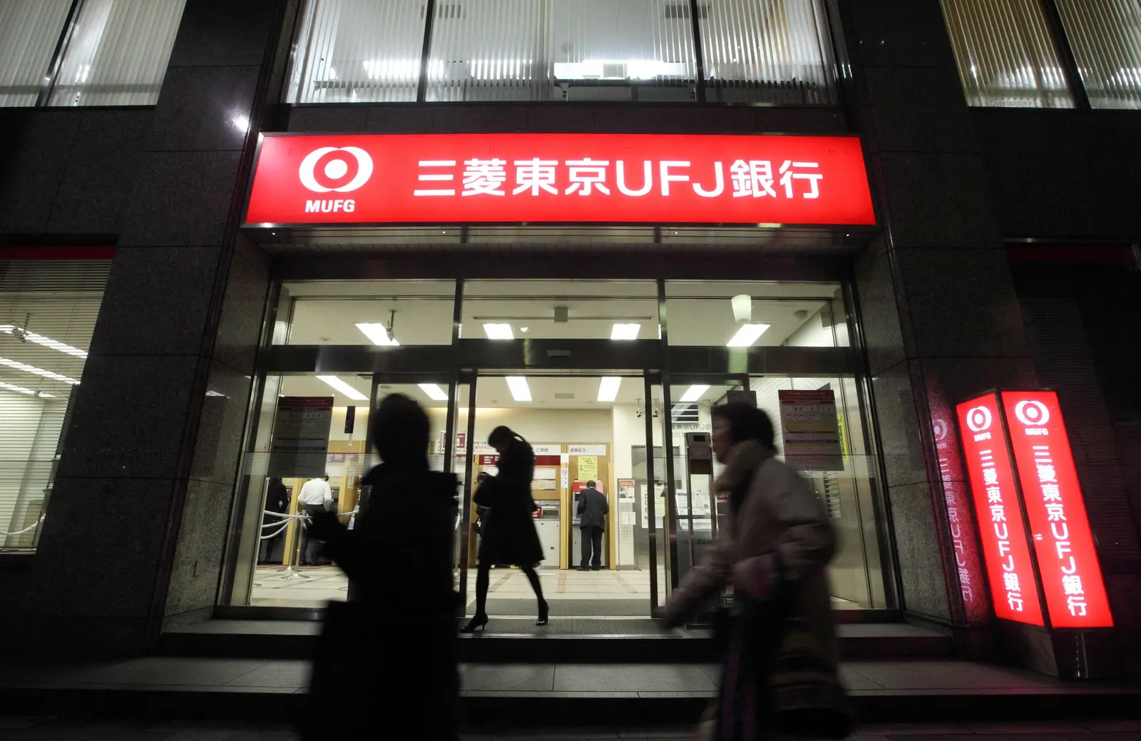 Mitsubishi UFJ Financial Group Securities,