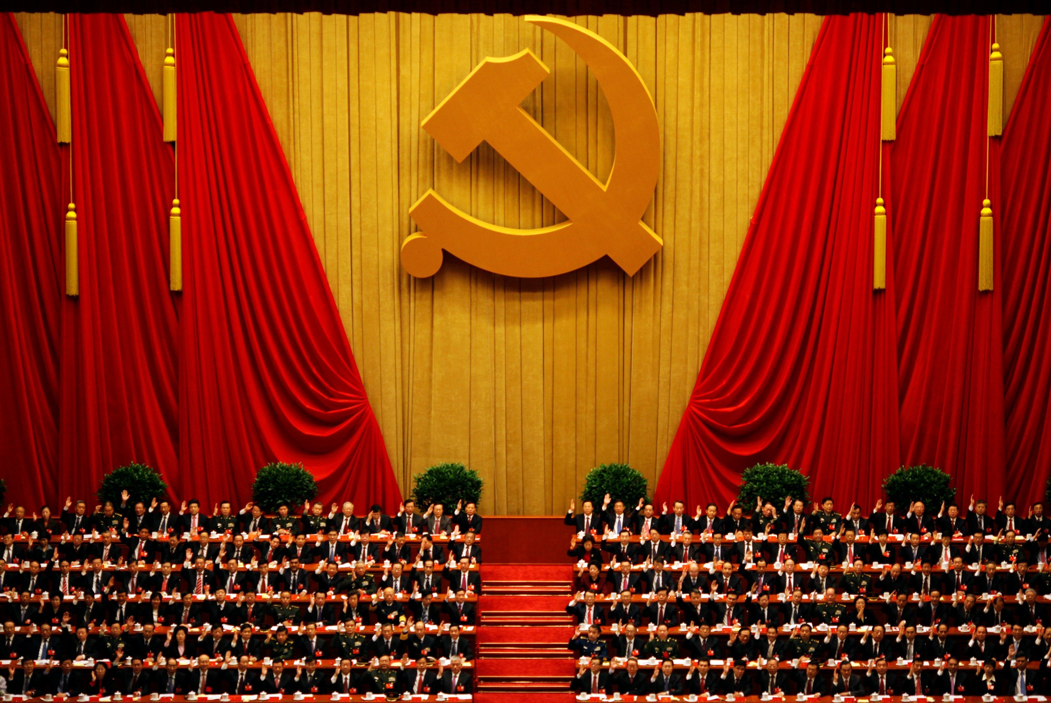 Communist Party of China