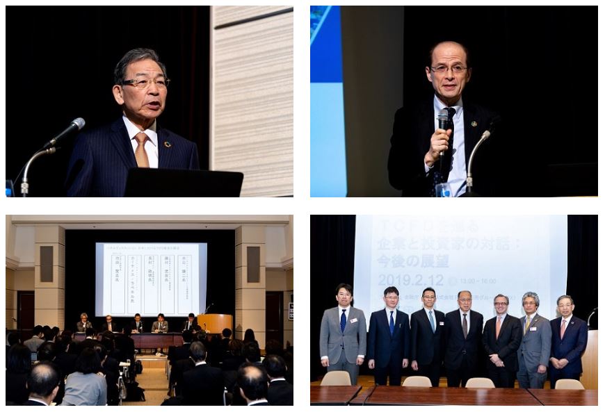 Symposium Co-hosted by JFSA-JPX on "TCFD- The Power of the TCFD Framework in Company-Investor Dialogue"