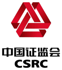 China Securities Regulatory Commission
