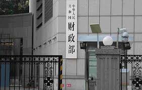 China E