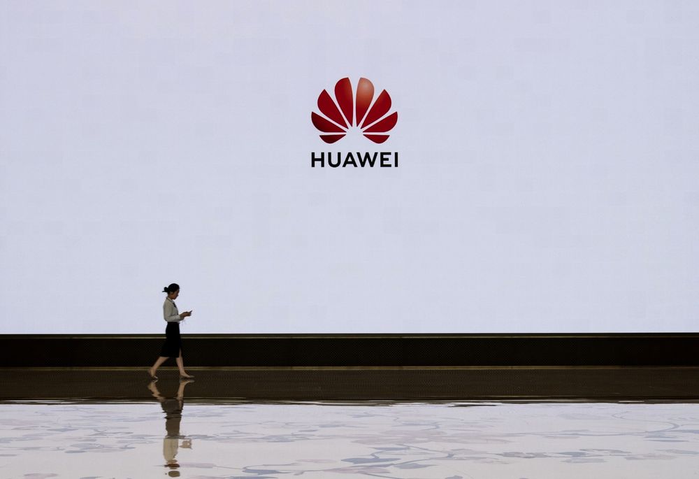 Huawei Blacklisting