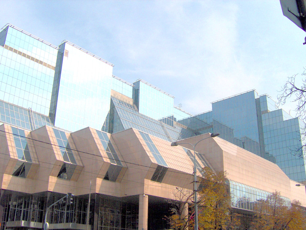 National Bank of Serbia