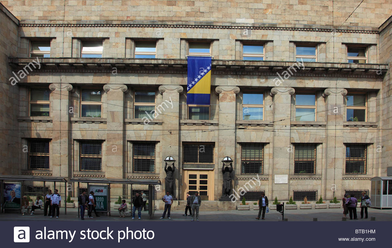bosnia and herzegovina sarajevo central bank building BTB1HM 1