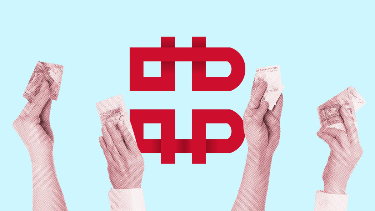 Bitcoin Suisse