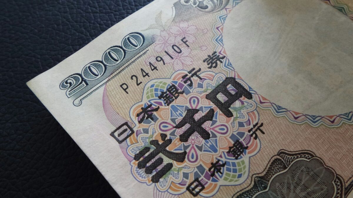 USD/JPY to 152 by year-end 2026: the BOJ-hike and Fed-cut case