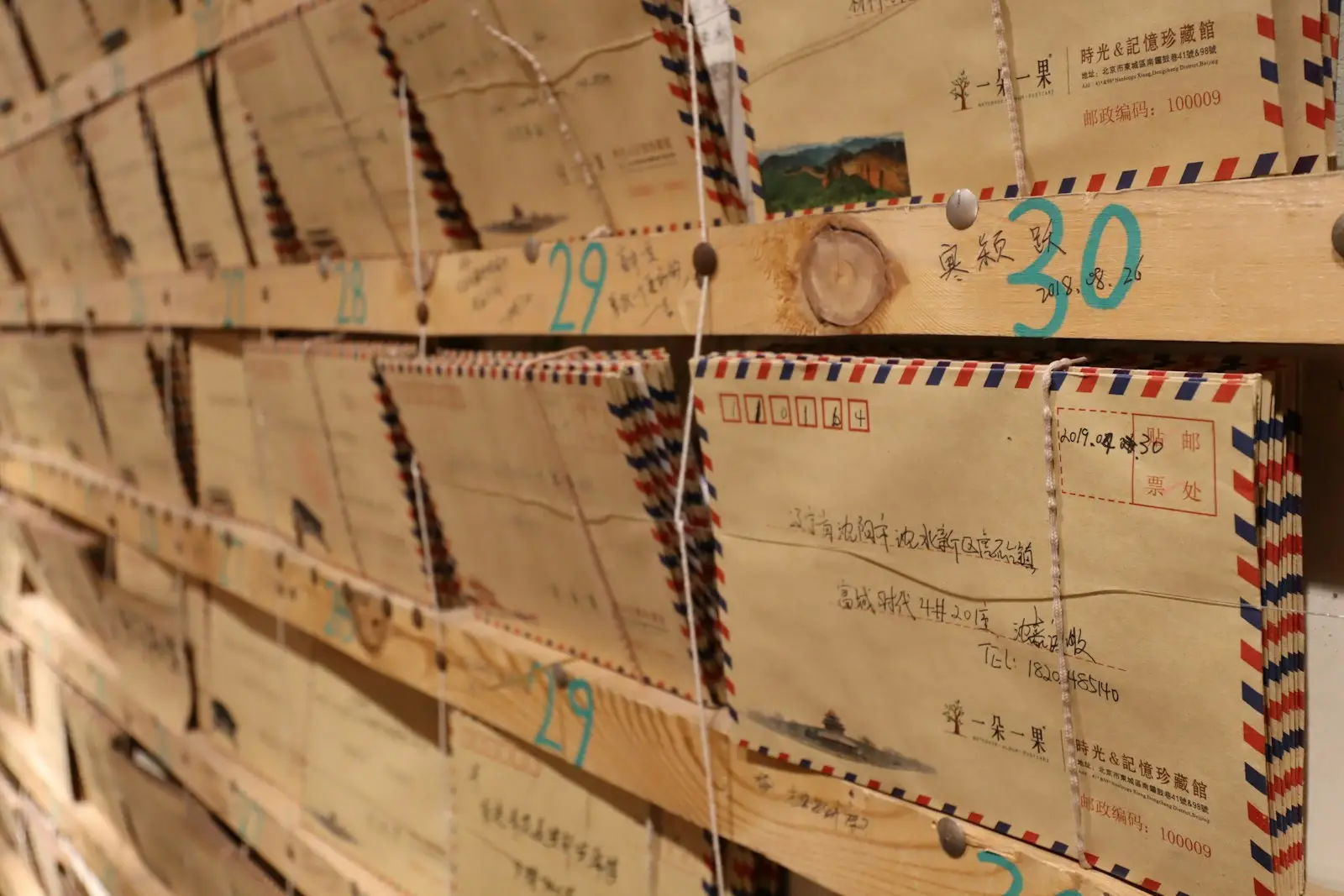 Swift defers structured address deadline, securities ship in Q1 2027