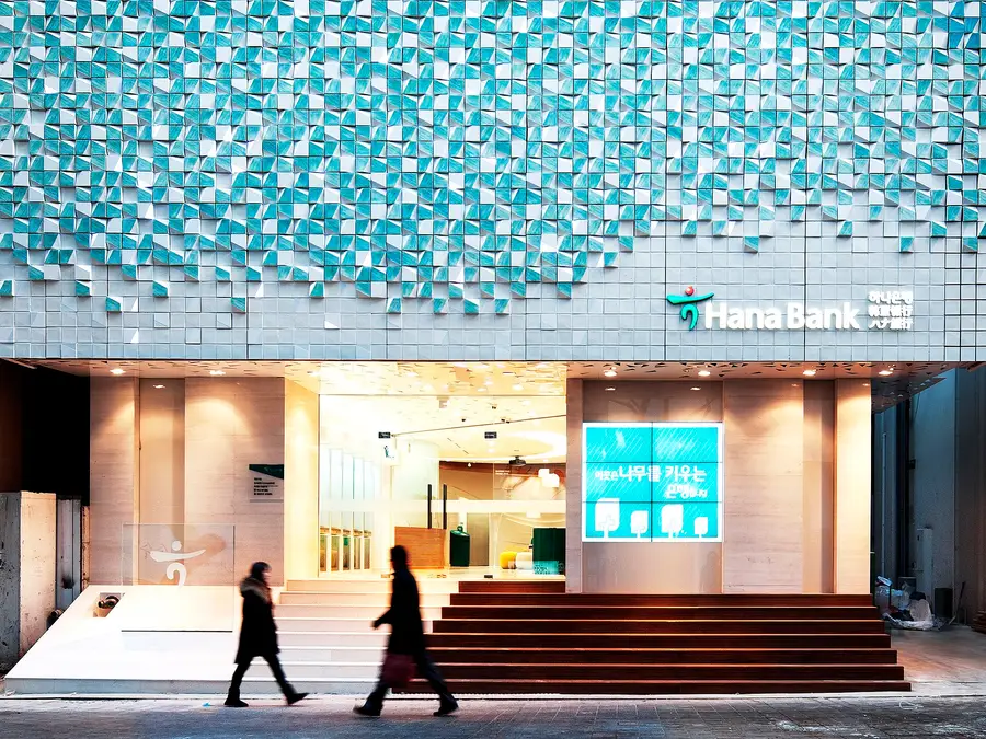 Hana Bank digital bond settles T+0, lists first on SGX