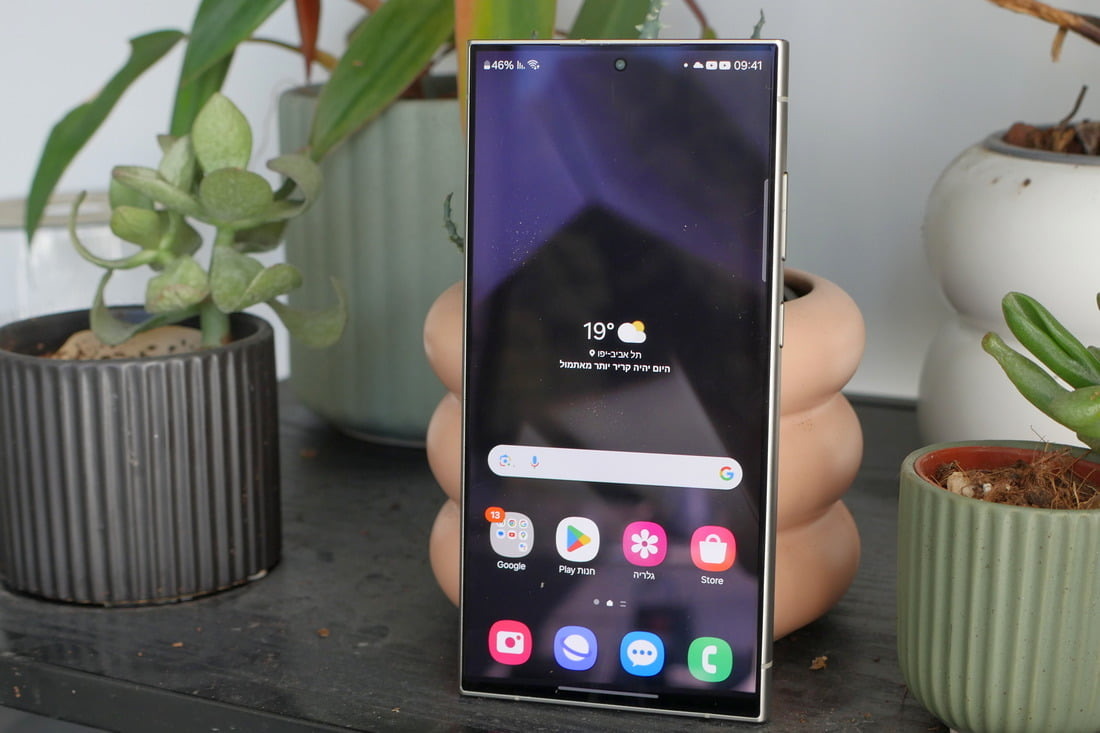 Samsung Wallet sets late-October USDC on US Galaxy phones