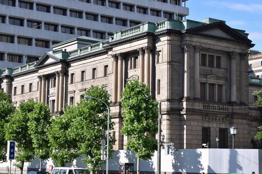 Bank of Japan keeps stimulus unchanged at last policy ...