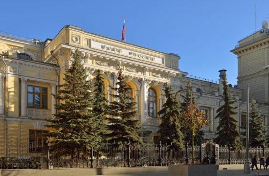 Bank-of-Russia, market-making, restrictions, information, securities, economic activity, FPS, reputation, recommendations