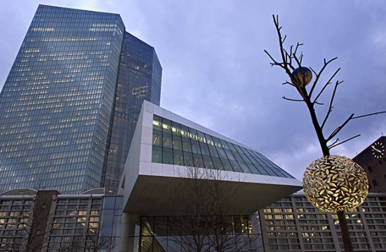 ECB-MainBuilding
