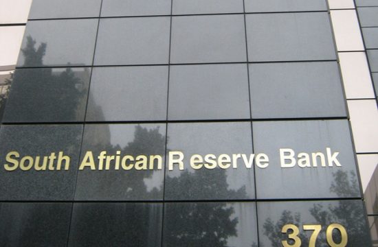 south african central bank