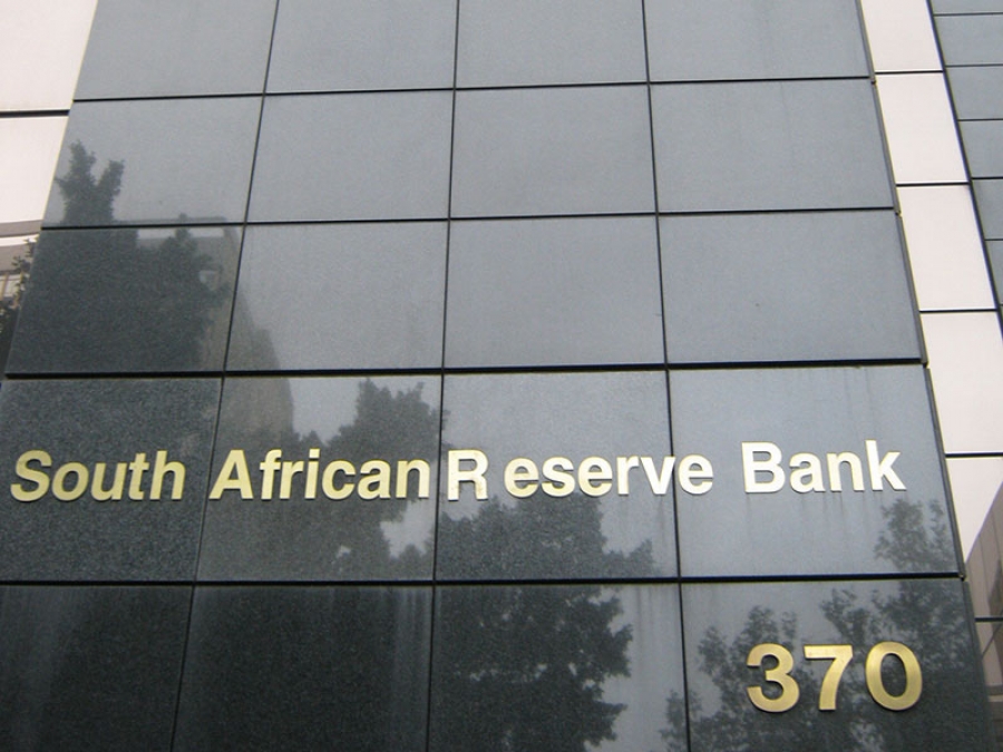 south african central bank