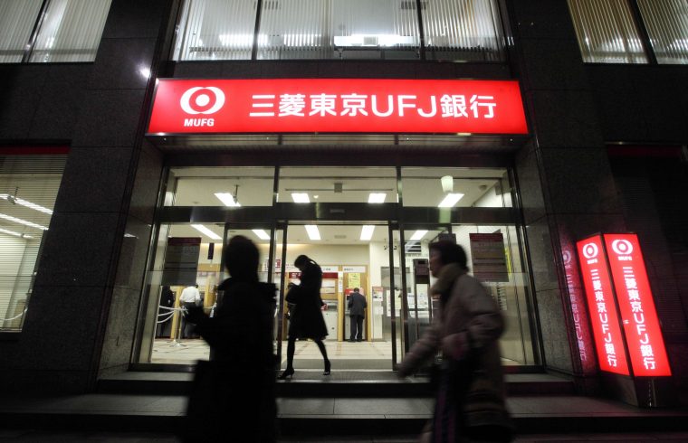 Mitsubishi UFJ Financial Group Securities,