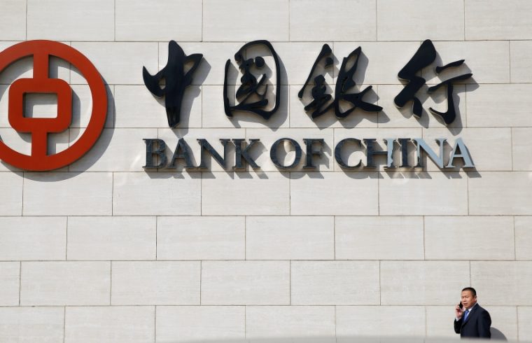 public bank of china