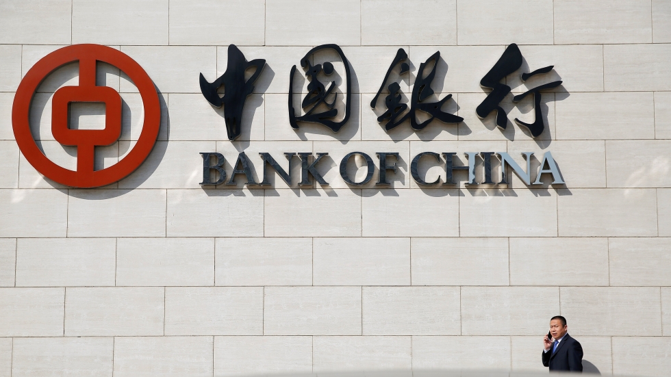 public bank of china