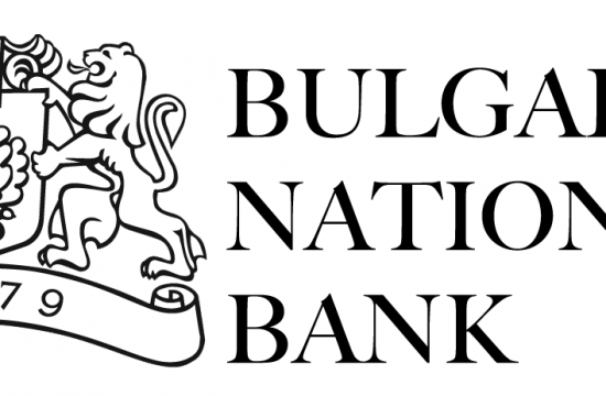 Bulgarian National Bank