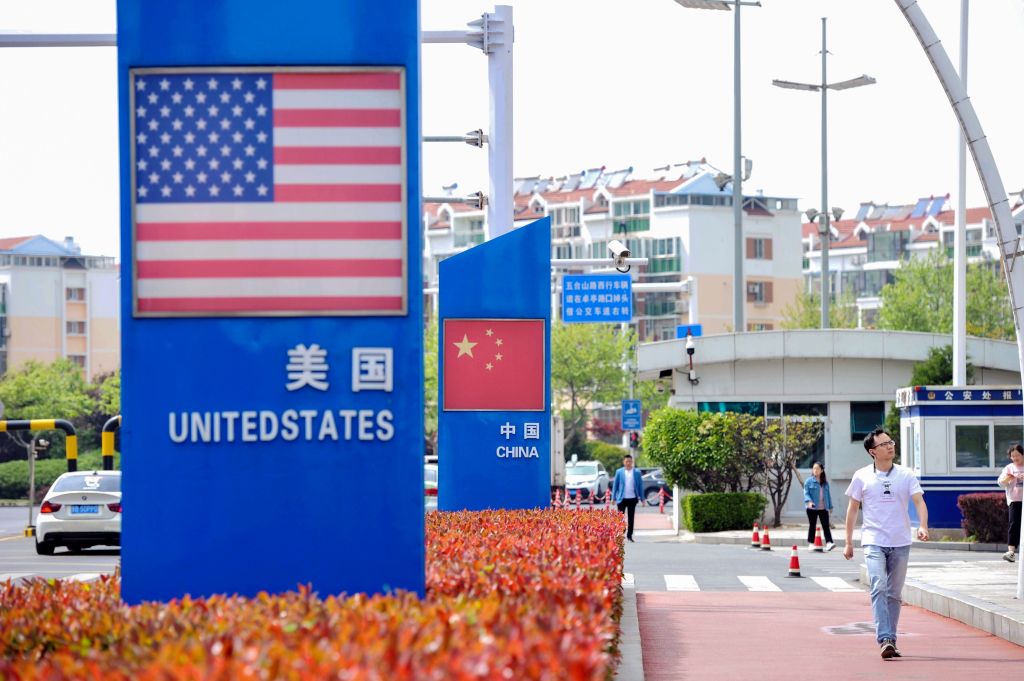 Sino-U.S. Trade Talks
