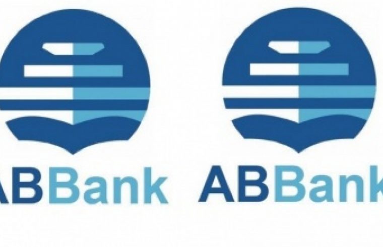 Aegean Baltic Bank