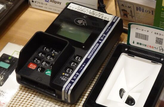 Visa takes agentic payments live with 30 European issuers