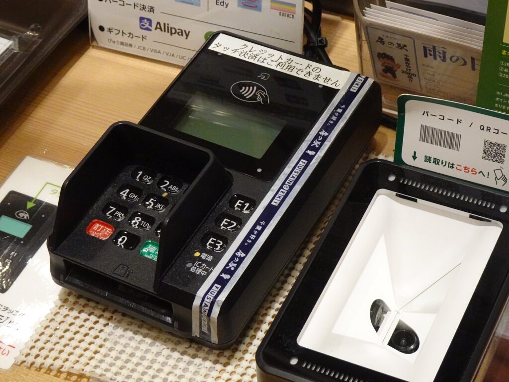 Rain launches agentic payments alliance, silent on liability