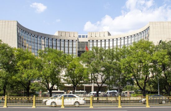 USD/CNH to 6.65 by year-end: the fixing-gap case