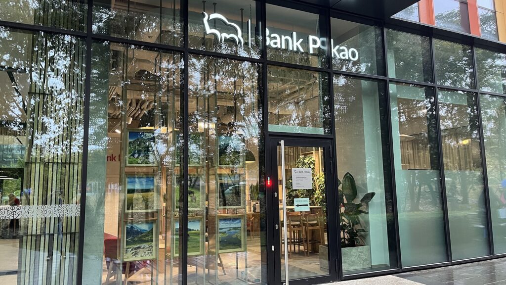 Bank Pekao picks NCR Atleos Authentic payment switch