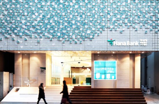 Hana Bank digital bond settles T+0, lists first on SGX